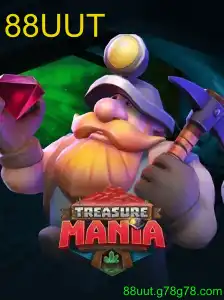 TreasureMania